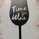 Weingut Matthias Dauns 레일