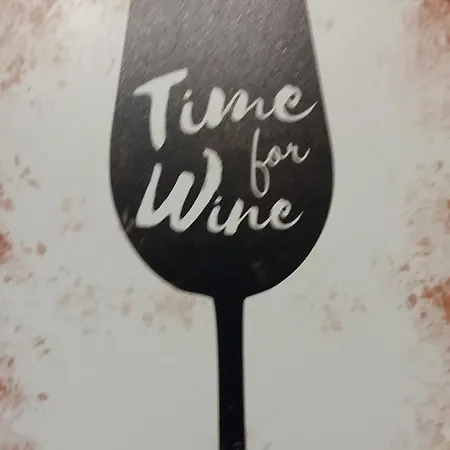 Weingut Matthias Dauns רייל